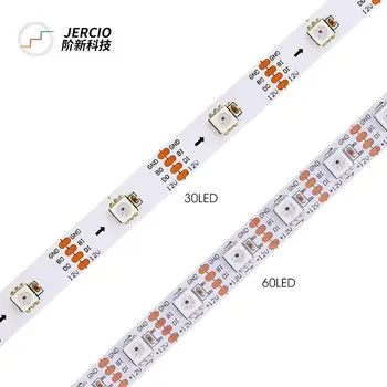 Jercio SK6815 / WS2815 / GS8208 / XT1512S DC12V break point continue индивидуално адресуемая магическа Гъвкава светодиодна лента