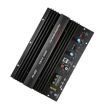 12V мощност 1000 w Amplifier Board Mono Car Audio Power Amplifier мощен бас субуфери, Усилвател за модификация на автомобила PA-80D
