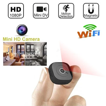 Мини камера, WIFI Small Camera Wireless HD 1080P Камера вградената батерия с откриване на движение, нощно виждане за iPhone/Android