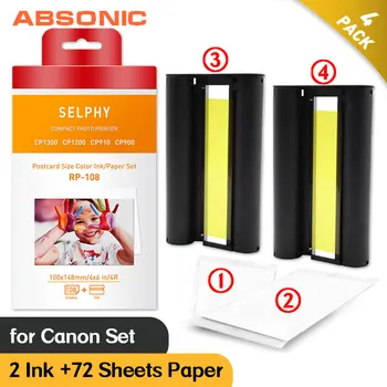 за Canon Selphy Ink Paper Set 2 Ink Cartrdige+72 листа фотохартия за принтер Canon Selphy CP1200 CP1300 CP910 CP900 KP-36IN