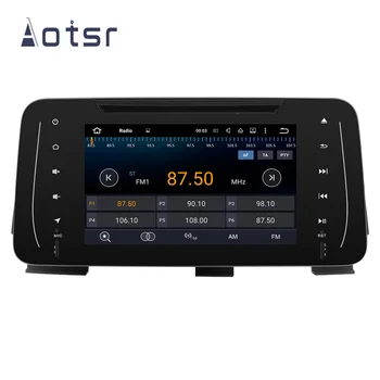PX6 Android 9.0 кола DVD плейър GPS навигация за Nissan Ритници-2018 Auto Стерео Радио Multimedia player Head Unit Recorder
