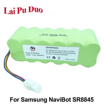 NI-MH 14.4 V 3.5 Ah батерия за Samsung NaviBot SR8845, SR8840 VCR8730,SR8730,SR8750,SR8990,VCR8845,SR8F30 батерия прахосмукачка