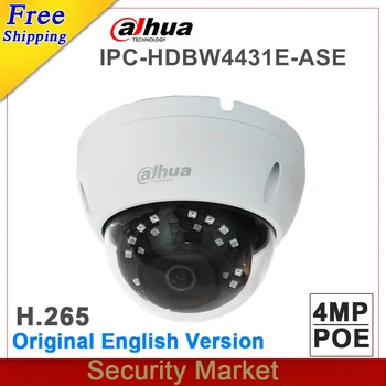 Оригинален dahua Преводачи IPC-HDBW4431E-ASE replace IPC-HDBW4431E-AS 4MP POE Network mini Dome Camera replace IR IP