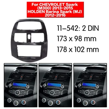 Радиото в автомобила Fascia Multimedia Frame Комплект за CHEVROLET Spark (M300) 2013-Facia Panel Trim Dash 2 Din CD Audio Bezel dash