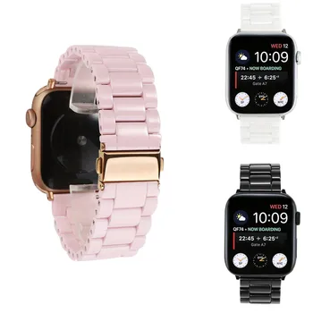 Керамични връзка каишка за часовник Apple Watch Band 42/44 мм 38/40 мм смарт часовник каишка гривна керамични гривна iWatch series 5 4 3 2 1