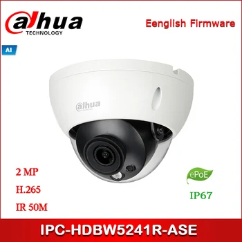 Dahua IP камера IPC-HDBW5241R-ASE 2MP WDR IR Dome AI Network Camera support ePOE Security camera