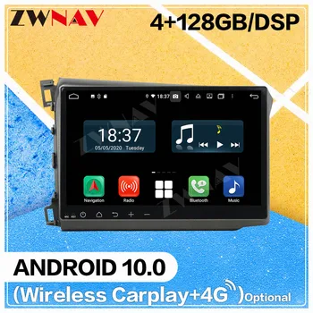 128G Carplay Android 10.0 екран, DVD плейър за Honda civic 2012 2013 GPS навигация Авто радио аудио стерео главното устройство