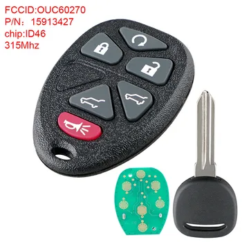 6 бутони за дистанционно бесключевого входа Remote Car Key Fob OUC60270 подходящ за 2007 2008 2009 2010 2011 2012 2013 GMC / Acadia