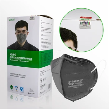 KN95 маска активен въглен KN95 Маска POWECOM защитна маска за лицето и устата дишаща пылезащитная муфельная Капак за устата