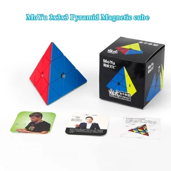 Moyu Meilong Pyramid cube 3x3 4x4 5x5x5 Magnetic cube Professional Magic cube Competition speed cube, game cube пъзел toys gift