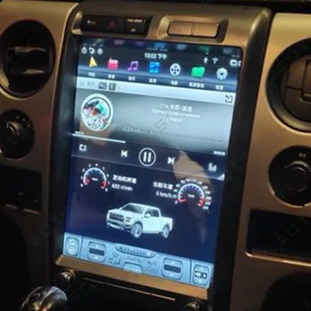 AOTSR Android 9.0 PX6 Tesla вертикален екран кола, GPS навигация за Ford за Ford F150 Raptor 2009-2012 мултимедиен плеър Carplay