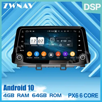 2 din сензорен екран на Android 10.0 автомобилен мултимедиен плеър за Hyundai КОНА 2017 2018 car video radio audio stereo GPS navi head unit