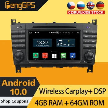 Android радио за Mercedes Benz C-Class W203 CLC G Class Car Стерео сензорен екран, CD / DVD плейър, мултимедиен GPS навигация Carplay