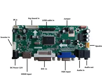 комплект за LTN156HT01-201 LED, HDMI, DVI, VGA LCD Aduio controller driver board 15.6
