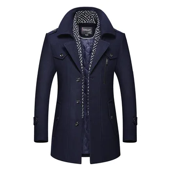 BOLUBAO марка мъжки топла вълнена смес палта есен-зима новата мъжка мода ежедневни вълнена горна дреха мъжете най-високо качество вълна палто