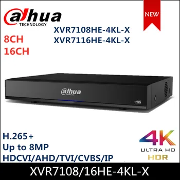 Dahua 8CH 16 Channel XVR XVR7108HE-4KL-X XVR7116HE-4KL-X Penta-brid 4K Mini 1U цифров видеорекордер Ин & POS функционални възможности
