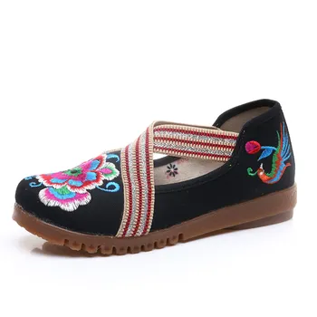 Veowalk Собственоръчно Мода Пролет Дамски обувки китайската Ежедневни обувки на плоска подметка с цветна бродерия дънкови маратонки Zapatos Mujer
