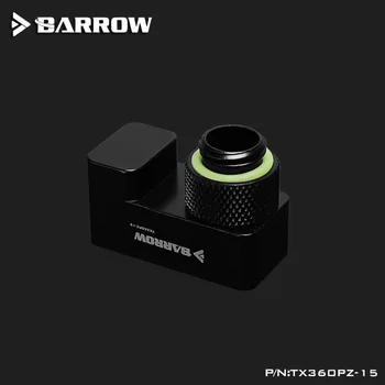 Barrow TX360PZ-15, 15 мм 360 градуса завъртане biased chains (зависими фитинги , G1/4 15mm мъж към жена удължител фитинги