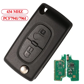 Jingyuqin 2 бутона за дистанционно флип-ключ-сгъваем ключ за кола за Peugeot 207 307 307s 308 407 434 Mhz ASK/FSK PCF7961 PCF7941 чип