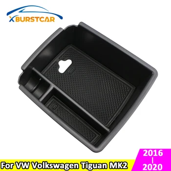 Xburstcar за VW Tiguan MK2 2016 2017 2018 2019 2020 Car Center Console Organizer тава подлакътник кутия за съхранение на аксесоари