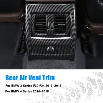Стил на въглеродни влакна в задната седалка климатик вентилационна капак накладки за BMW 3 4 series F30 F34 2013 2016 2017 2018 аксесоар
