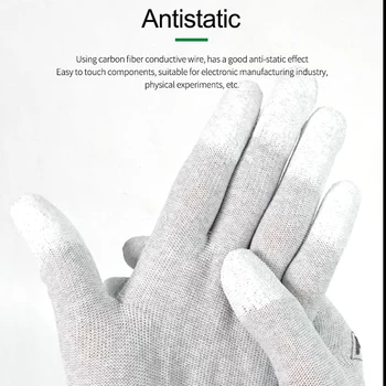 Антистатичен ръкавици с покритие ПУ Finger Gloves Electronic Working Protector изолационни ръкавици за инструменти за ремонт на таблети мобилни телефони