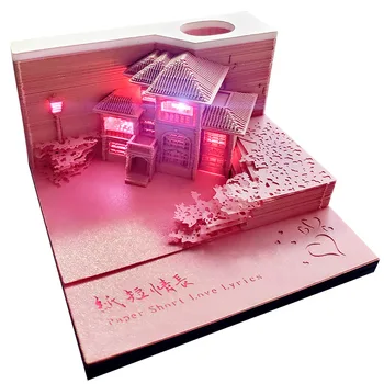 Omoshiroi блок 3D бележник САМ scrapbooking 3D удобство етикети хартиени карти занаят новост стари хартиени бележки