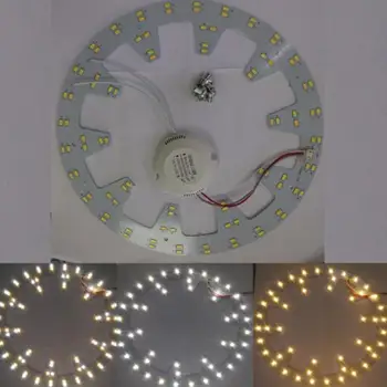 10.82 in 24W 96 LED 5730 SMD Three Light Colors LED тавана лампа алуминиева печатна платка кръгла дъска led панелни тела