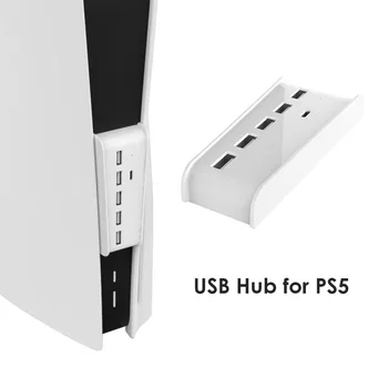6 в 1 USB ХЪБ Дърва Expander адаптер за PS5 4 USB 3.0 + TYPE-C пристанища за PlayStation 5 Digital Edition игрови аксесоари