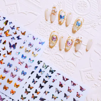 3D холографски стикери за нокти Nail Art Laser Butterfly Sticker Decal Butterfly Acrylic Designs Нокти Supplies