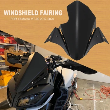 Предното челно стъкло за YAMAHA MT-09 MT09 аксесоари за мотоциклети предното стъкло на въздушния поток дефлектор за вятър 2017 2018 2019 2020