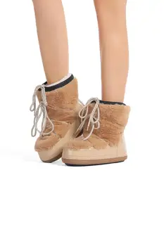 Miyaka Women Boot With Fur Holo Colour Other Colours Option kneehigh ботуши trf zapatos femenino обувки за жени 2020