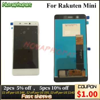 Novaphopat бяло стъкло тъчпад за Rakuten мини LCD дисплей с сензорен екран сензор за дигитайзер Пълна колекция