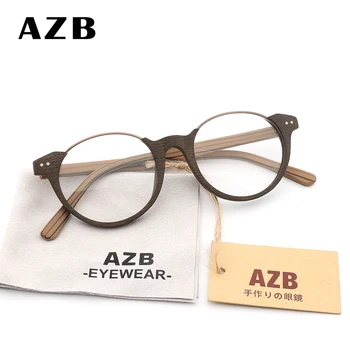 AZB дамски дървени рамки за очила стари кръгли прозрачни лещи очила на Мъже, Жени дървени очила рамка оптична рамка