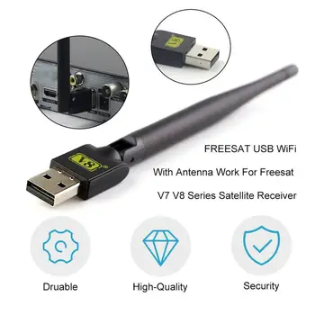 FREESAT USB WiFi с една антена работи за цифрови сателитни приемници серия Freesat V7 V8 за ТВ декодери и стабилен сигнал