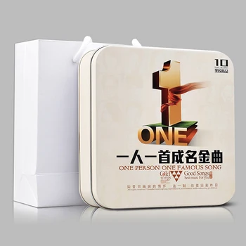 Един човек една известната песен на китайската класика добри песни за най-Добрата музика за вас 10 CD/box