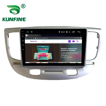 Автомобилното радио, за KIA RIO 2007 Octa Core Android 10.0 кола DVD плейър GPS навигация Deckless Car Стерео Headunit