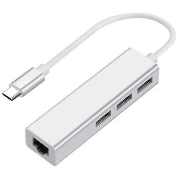 USB-C към адаптер Ethernet с 3 порта USB хъб тип C, с RJ-45 Ethernet Network MUltiport 4-In-1 (A, сребро)