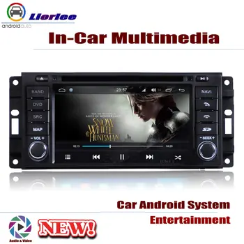 За Chrysler Voyager 2008-2013 авто Android DVD плейър GPS навигационна система HD екран, Радио, стерео интегрирани мултимедия