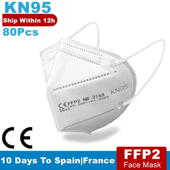 80Pcs KN95 Masks CE Certified FFP2 Лицето Face Mask 5 слоя филтър защитен здраве 95% Mascarillas устата маски за лице