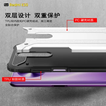 За Xiaomi Mi A3 Case Poco X2 Redmi K30 Case антидетонационный броня здрава броня делото силиконов калъф за телефон Xiaomi X2 Poco