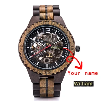 Частни механични часовници за мъже с дървени водоустойчив светещи автоматични часовници выгравируют името на лого Custom erkek кол saati в кутия за подарък