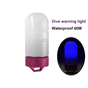 Подводен 60М гмуркане сигнал за сигурност нощ сигнална лампа гмуркане лампа риболов мулти-на околната среда факел гмуркане аксесоари