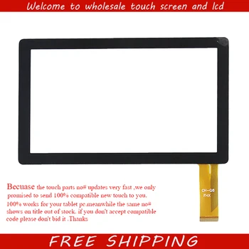 Нов 7-инчов емкостного сензорен екран P031FN10867A VER.00 Glass Digitizer външен екран Безплатна доставка