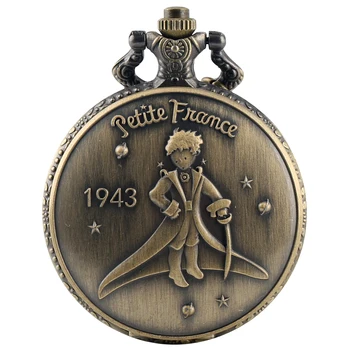 Реколта бронз Малкият принц тема джобни часовници висулка часовници колие часовник подаръци за момчета момичета деца Petit Prince Relgio