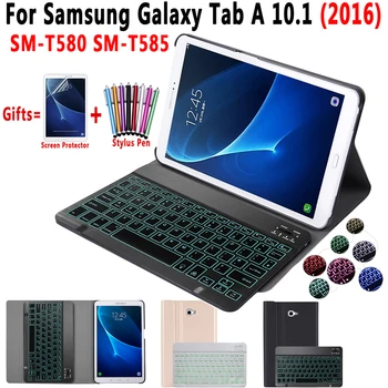 Лека клавиатура с подсветка калъф за Samsung Galaxy Tab A A6 10.1 2016 SM-T580 SM-T585 T580 T585 Tablet Cover Bluetooth клавиатура