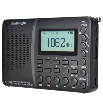 HanRongDa K-603 Full Band Радио Bluetooth FM AM SW преносими джобни радиостанции MP3 Digital REC Recorder поддържа Micro SD карти