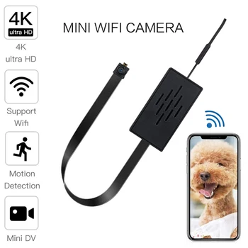 Безжична мини WIFI 4K 1080P IP камера преносим модул акумулаторна батерия Baby Monitor, Smart Home Security Camera Sureveillance