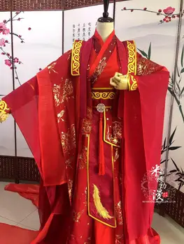 Аниме Mo Dao Zu Shi Lan Wangji Cosplay Костюм Хуа Ченг Костюми Китайски Традиционни Мъжете Възрастни Hanfu Червено Сватбена Рокля Костюми
