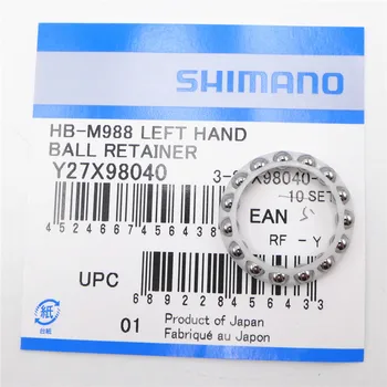 Shimano Y27X98030 Y27X98040 HB-M618/M6010/M7010/M8010/M988/M7110/M8110 предни епицентър на дейност 5/32 